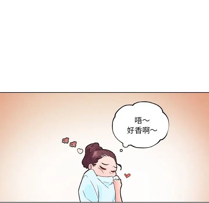 恋你如初恋第40话