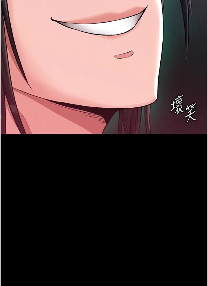 色鵰英雄传:一捅天下第28话-用阳具驯服蜘蛛女