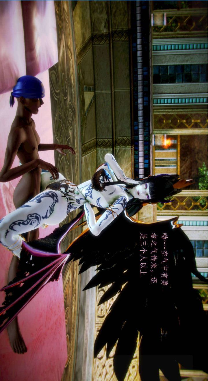 [3D]去討伐魅魔的勇者們第01話