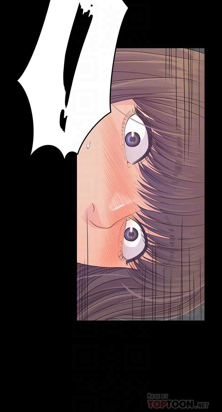愛上酒店妹第72話-洪會長的VIP客戶