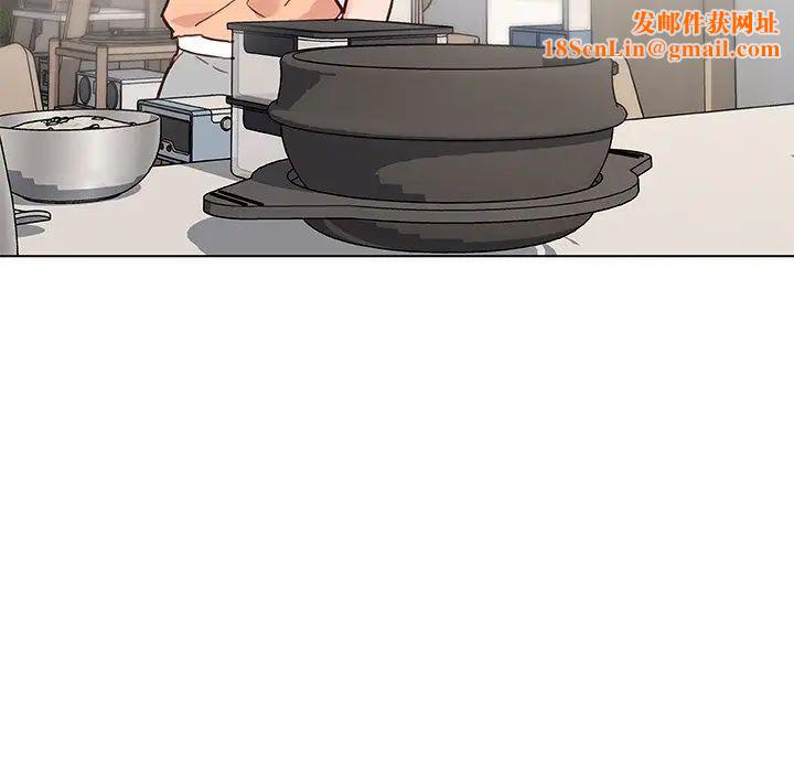 戀你如初戀第43話