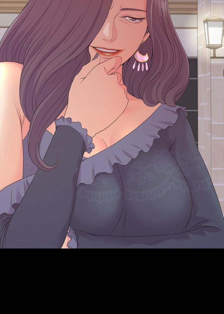 愛上酒店妹第79話-來收利息的大組頭