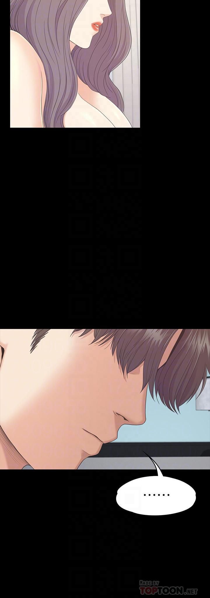愛上酒店妹第86話-洪會長的執著