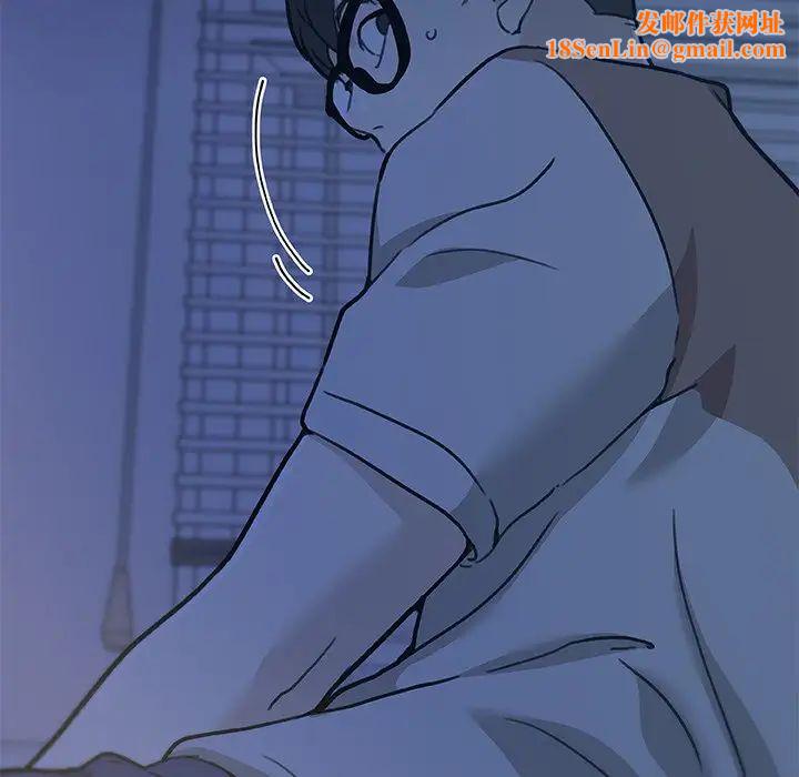 戀你如初戀第54話