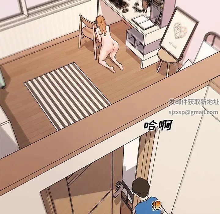 戀你如初戀第58話