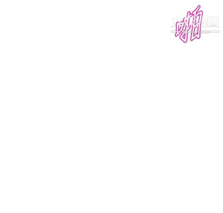 阿姨不可以坏坏第22话-你放进来我也不会有反应