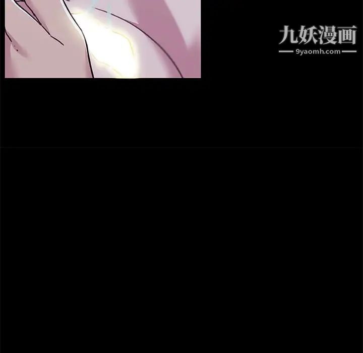 恋你如初恋第65话