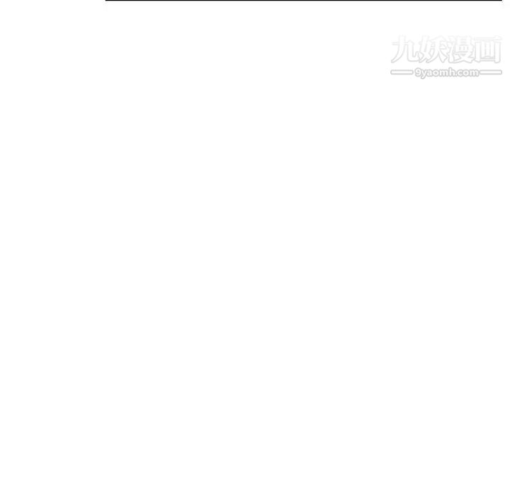 戀你如初戀第66話