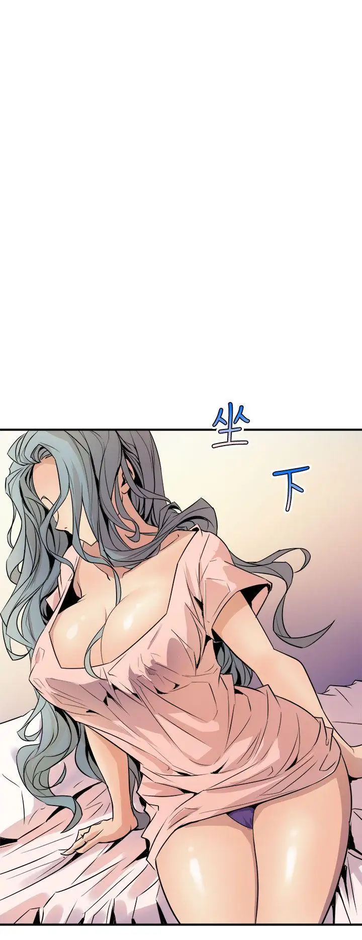 窥视第4话