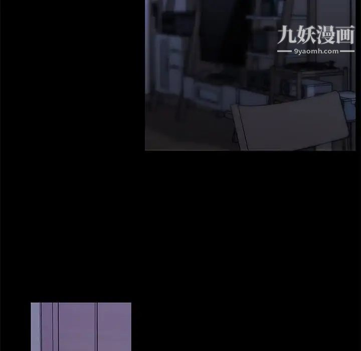 戀你如初戀第70話