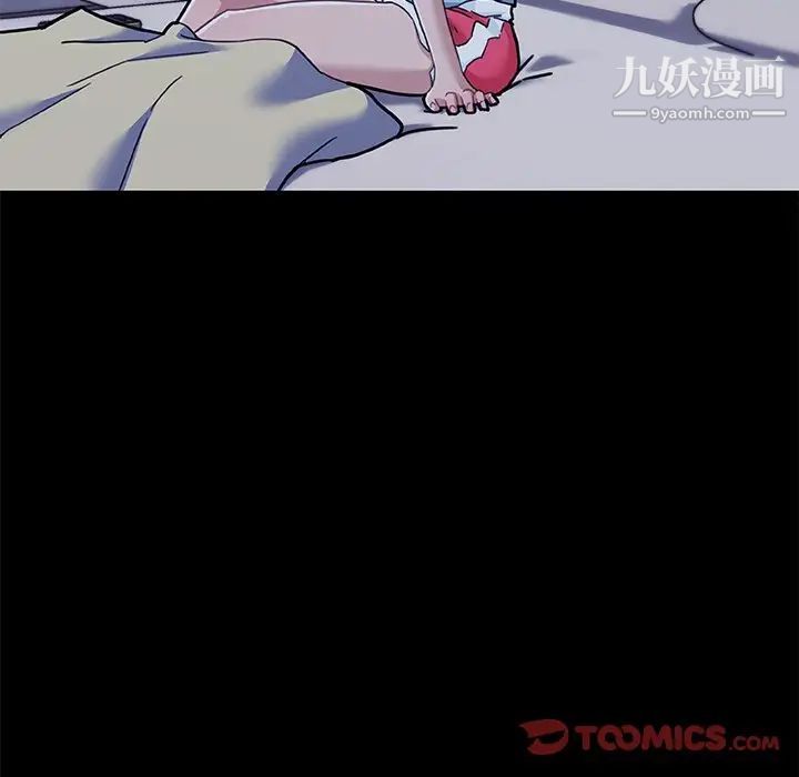 恋你如初恋第71话