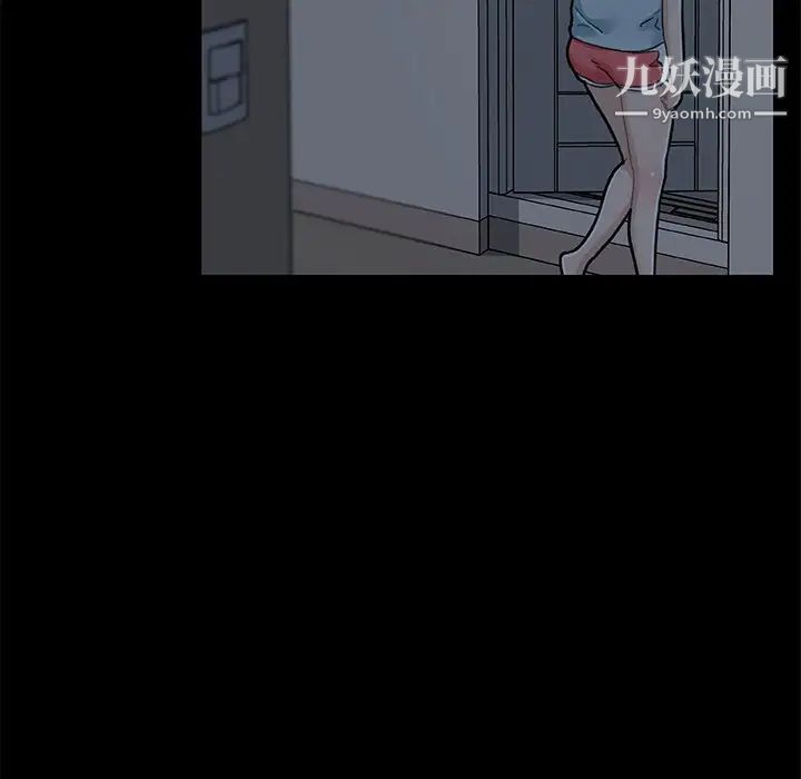 恋你如初恋第71话