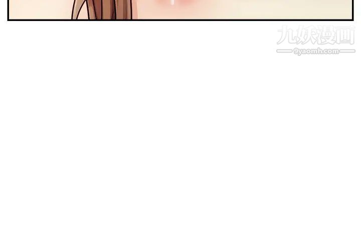 爸爸，请进!第30话-我最喜欢跟爸做瞭!