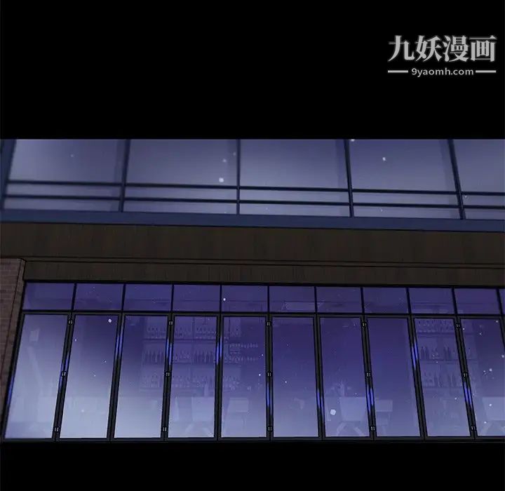 恋你如初恋第75话