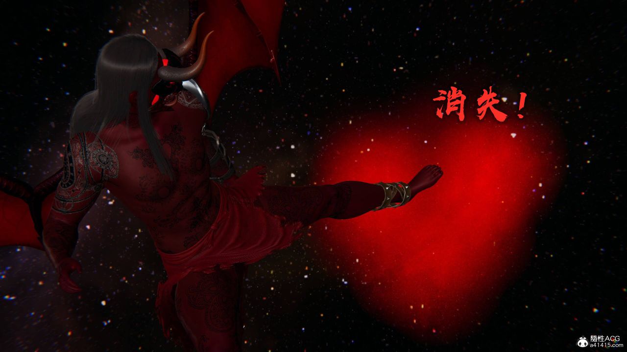 [3D]魔尊歸來[龍魂第二部]第24話
