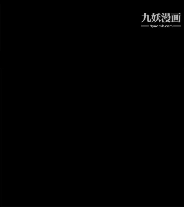 江南罗曼史第30话-罗曼史开始[01]