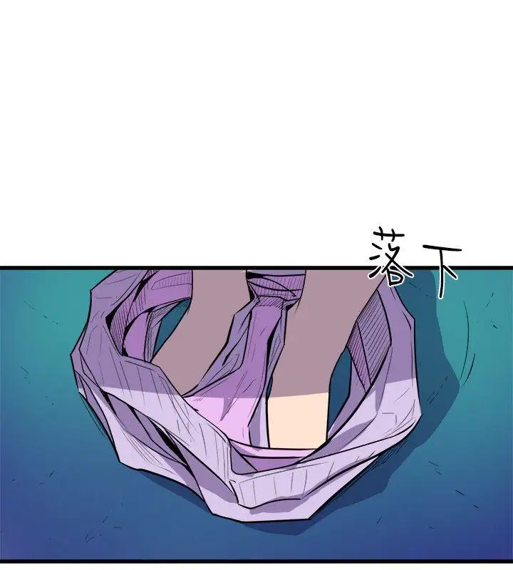 窥视第30话