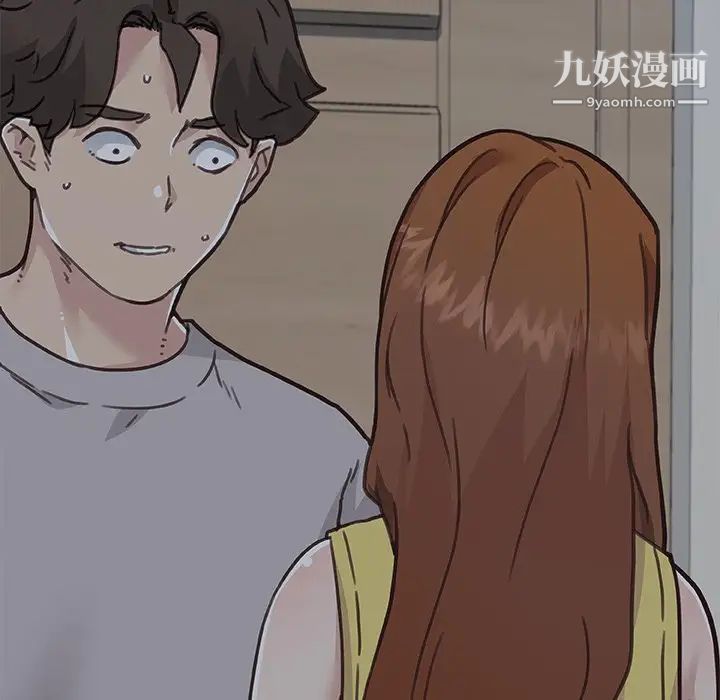 戀你如初戀第83話