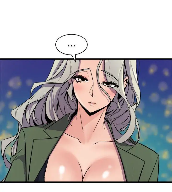 窥视第31话
