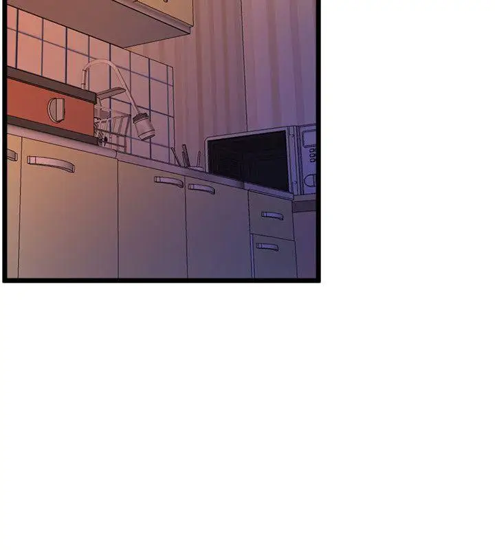 窺視第36話-先生，你喜歡怎麼玩