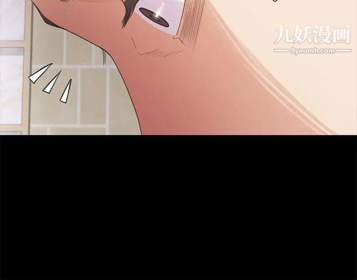江南罗曼史第47话-你是朵儿的「逗阵欸」吗