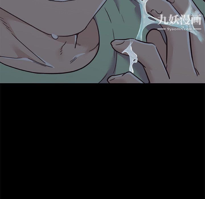 戀你如初戀第89話