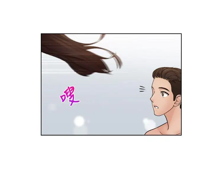 俏妞咖啡館第29話