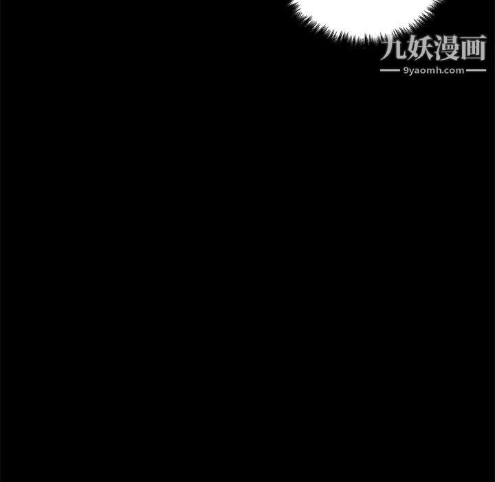恋你如初恋第92话