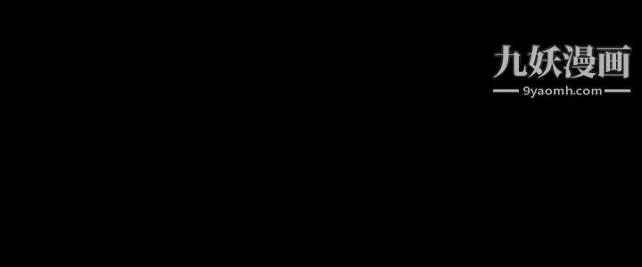江南罗曼史第64话-来钓个凯子吧