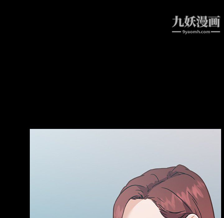 戀你如初戀第93話