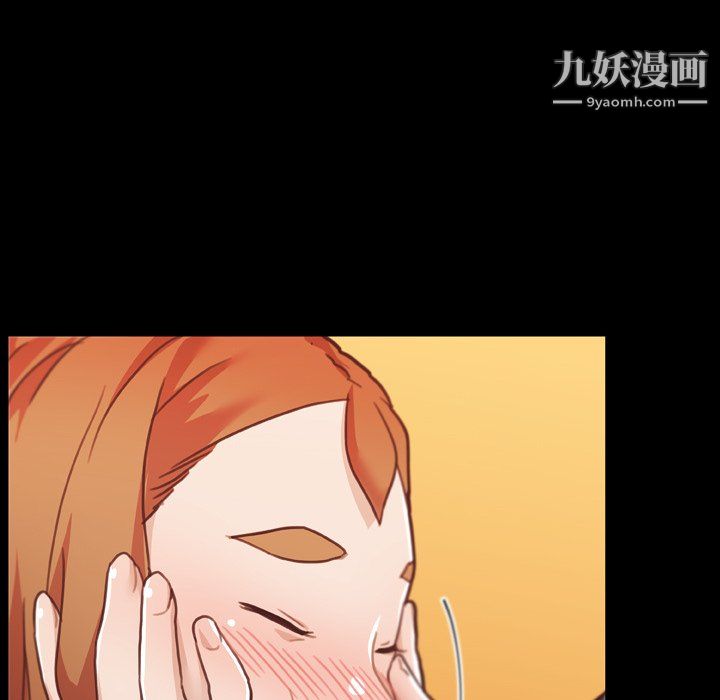 恋你如初恋第94话