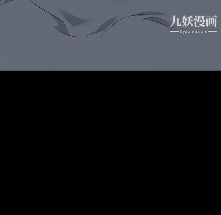 恋你如初恋第95话