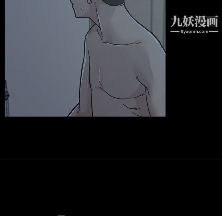 恋你如初恋第95话
