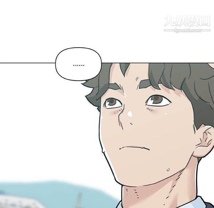 恋你如初恋第96话