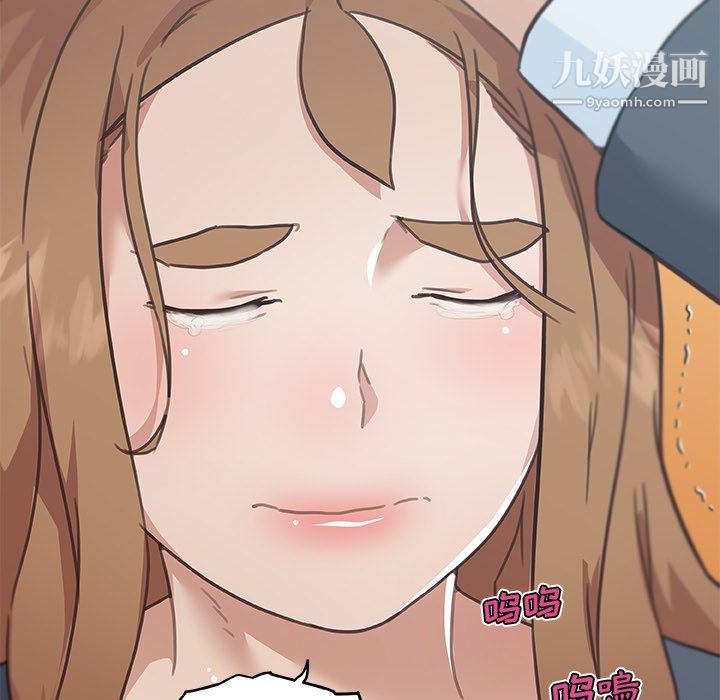 恋你如初恋第96话