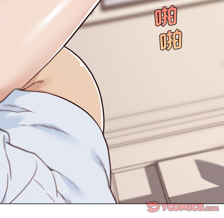 戀你如初戀第99話