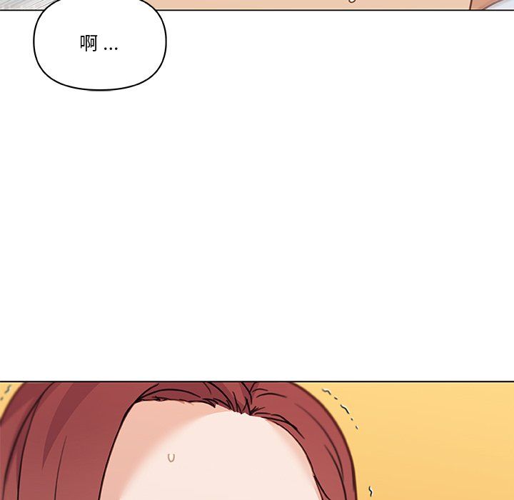 戀你如初戀第99話