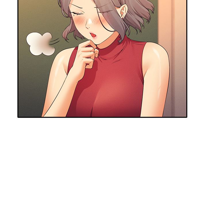 《谁说理组没正妹?》第75话-激战到香汗淋漓