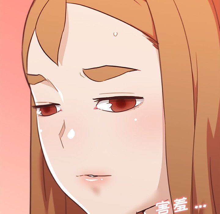 戀你如初戀第100話最終話