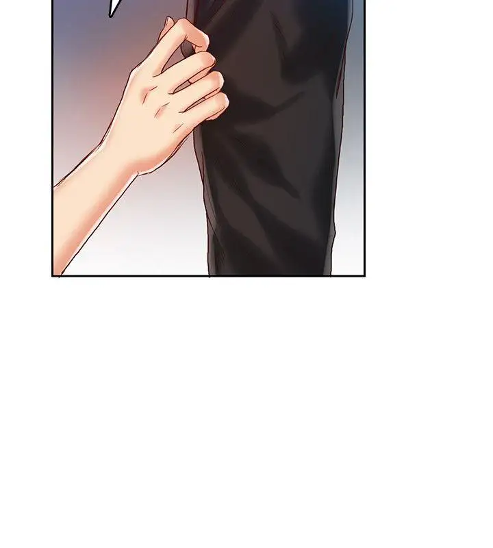 狼爪下的少女第16話