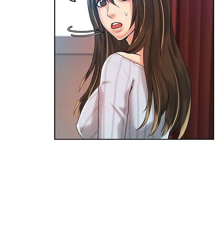 狼爪下的少女第20話