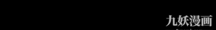 退货女友第7话-和恩雅接触的谜样男子
