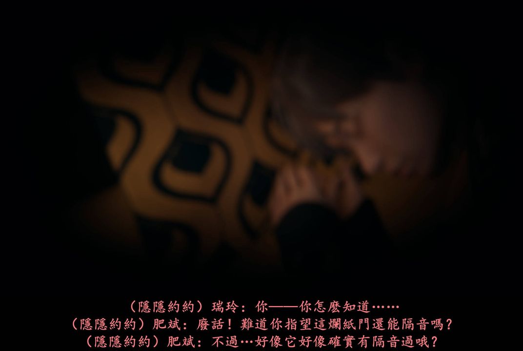 [3D]抹茶回憶錄_臨時女友篇+大學篇+洗浴兼職篇臨時女友篇04