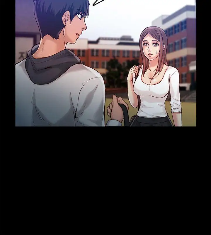 狼爪下的少女第24話-勝逸的過去
