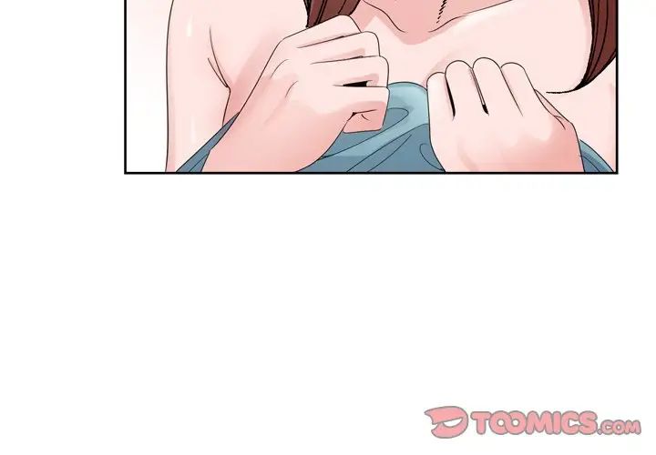 哥哥怀中的初恋第4话