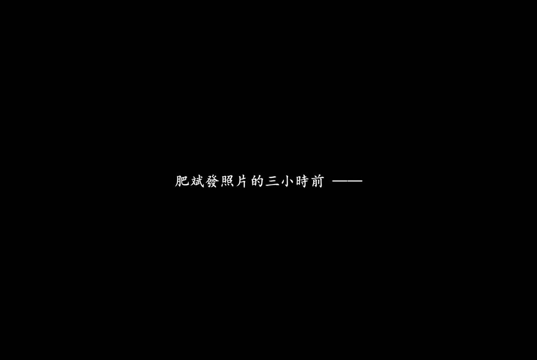 [3D]抹茶回憶錄_臨時女友篇+大學篇+洗浴兼職篇臨時女友篇06