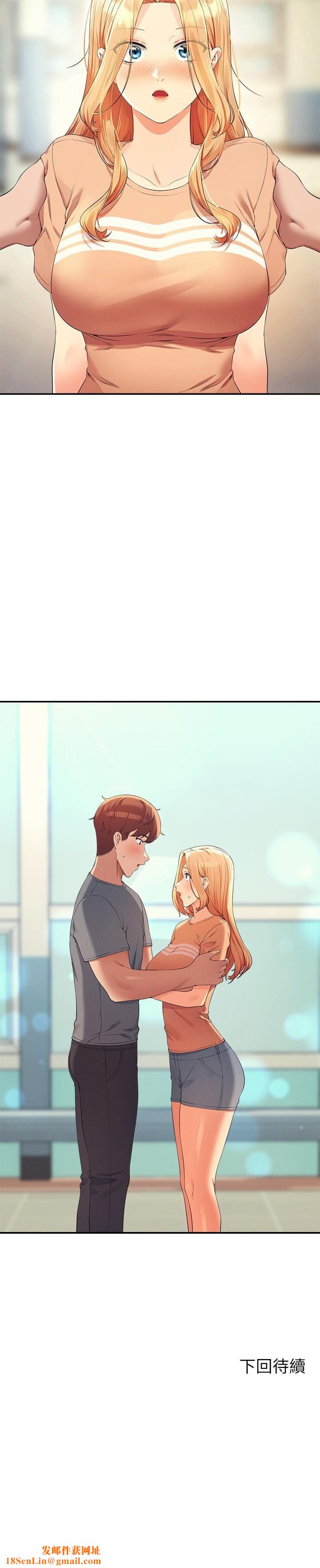 誰說理組沒正妹?第102話-勐烈噴向教授的精液