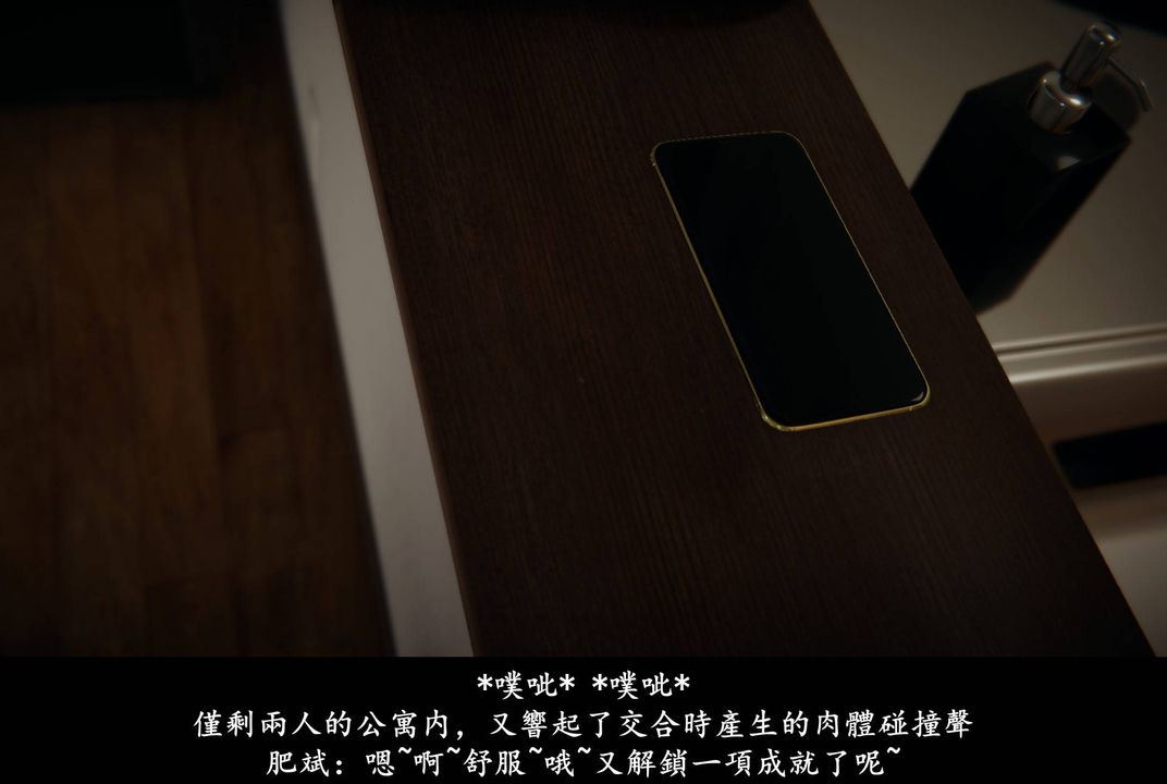 《[3D]抹茶回忆录_临时女友篇+大学篇+洗浴兼职篇》临时女友篇07