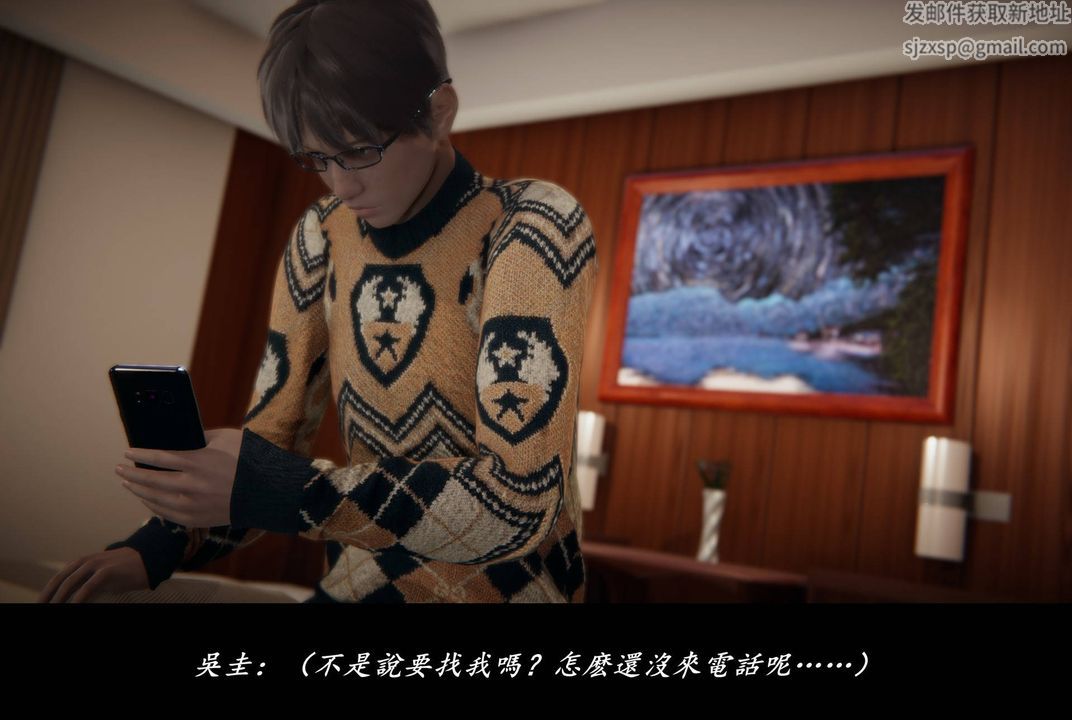 [3D]抹茶回憶錄_臨時女友篇+大學篇+洗浴兼職篇臨時女友篇07