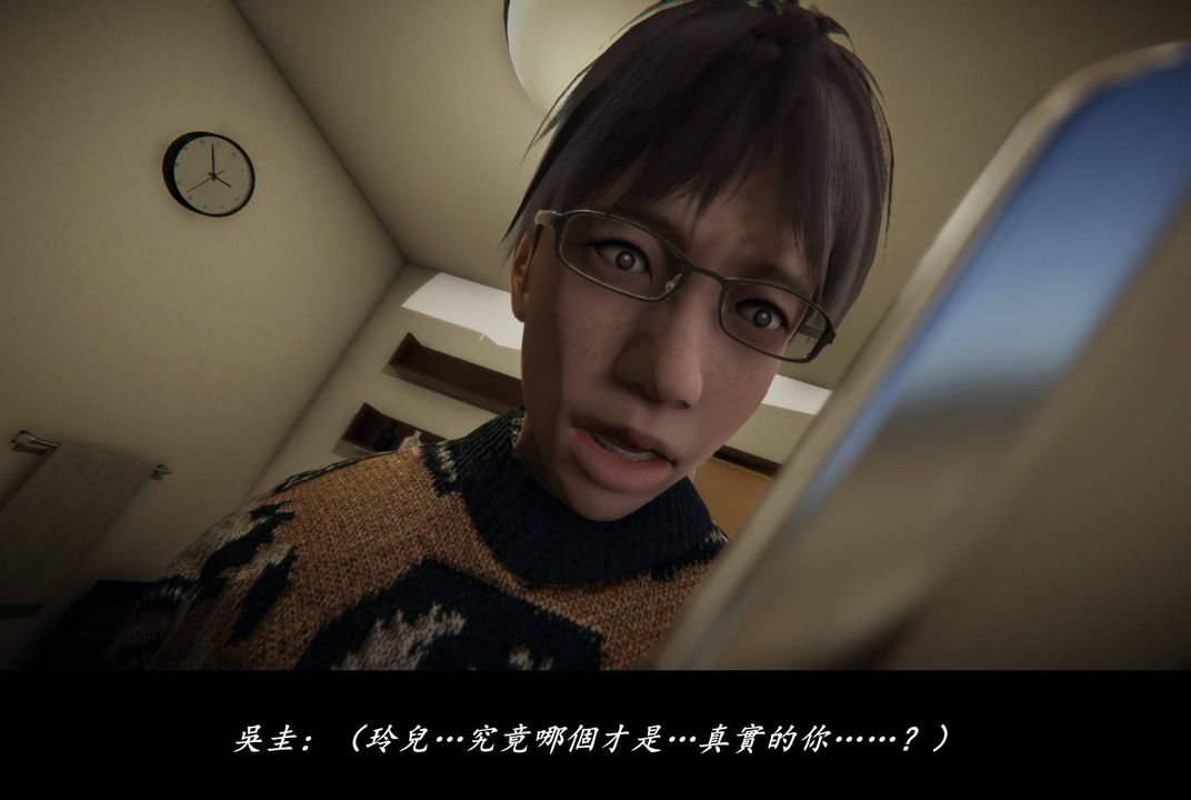 《[3D]抹茶回忆录_临时女友篇+大学篇+洗浴兼职篇》临时女友篇08